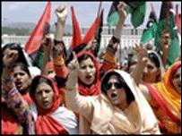 لاہور