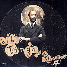 Review of Dunya Review of Dunya