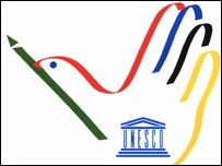 ورلڈ پریس فریڈم ڈے