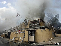 دفتر تلویزیون المستقبل