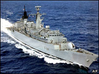 ایچ ایم ایس کارنیوال