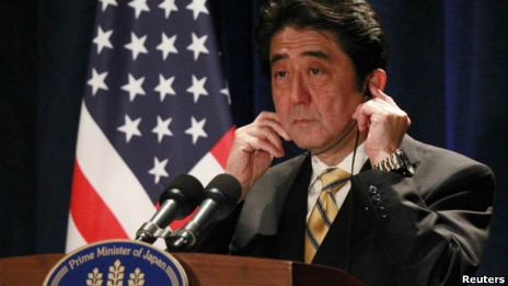 日本首相安倍晉三（22/02/2013）