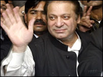 نواز شریف