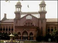 لاہور ہائی کورٹ