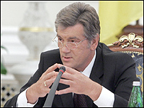 Ющенко