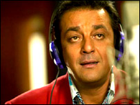 विद्या बालन और संजय दत्त