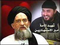 El Kaide'nin ikinci adamı Zevahiri ve Zerkavi