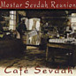 Review of Cafe Sevdah