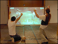 इंटरनेट पर फ़ुटबॉल