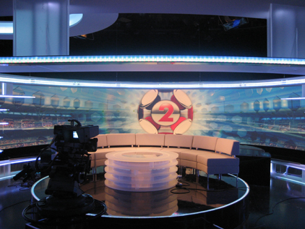 The new look MOTD 2 set