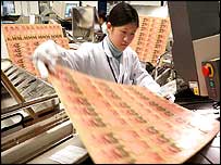 Produção de yuan na China 