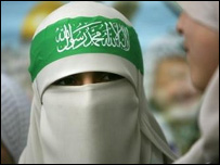 Hamas