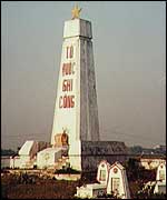 Vietnam War Memorial