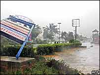 سيل های ناشی از طوفان اميلی