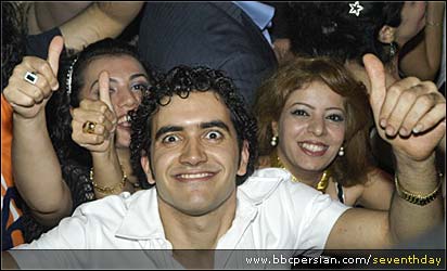 کنسرت اندی