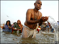 Kumbh Mela