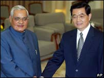 वाजपेयी और हू जिंताओ