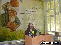همایش مولانا در هرات