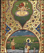 Bhagavata Purana [image: John Rylands Library]