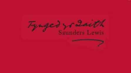 Rhan o glawr y llyfr