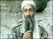 اسامہ بن لادن