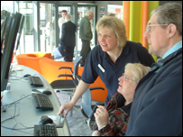 BBC Open Centre