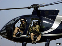 بلیک واٹر سیکیورٹی