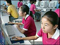 Internet ở Trung Quốc