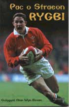 Clawr y gyfrol gyntaf