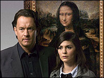 'दा विंची कोड' के सितारे