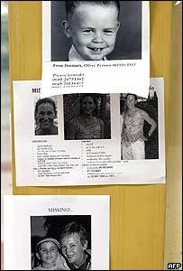 تلاش برای يافتن مفقودين و شناسايی اجساد ادامه دارد