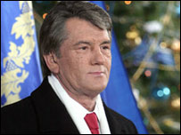 Ющенко