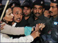 پی پی پی مظاہرہ