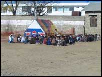 سکول