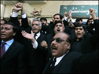  احتجاجی وکلاء