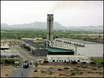 کی ای ایس سی