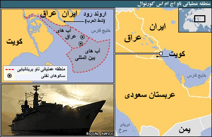 نقشه منطقه ای