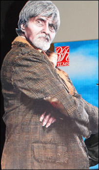 भूतनाथ में अमिताभ बच्चन