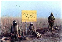 سربازان ایرانی