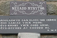 Plac Neuadd Bentref Mynytho