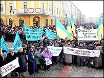 Мукачево
