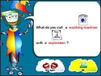 نرم افزار تولید جوک