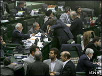 نمایندگان مجلس ایران