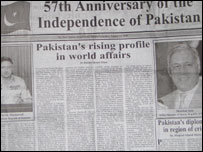 News image
