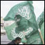 حماس