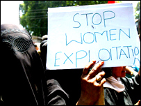 کشمیری خواتین کا مظاہرہ