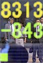 Bankers look at falling numbers