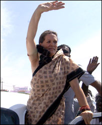सोनिया गाँधी
