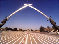 Baghdad Arch