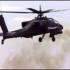 Apache helicopter